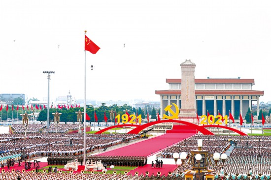 zbo智博1919com·(中国有限公司)官方网站